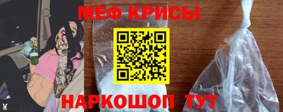 марки nbome Анжеро-Судженск